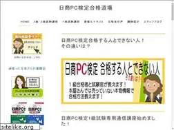 Sites similar to pcukaru.jp