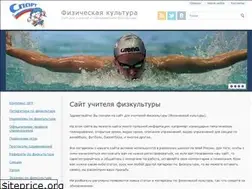 Sites similar to pculture.ru