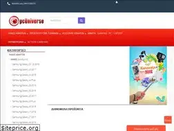 Sites similar to pcuniverse.gr