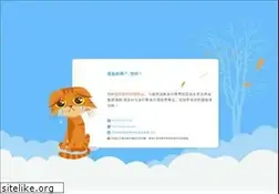Sites similar to pcut-cn.com