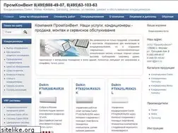 Sites similar to pcv.ru