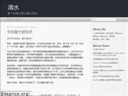 Sites similar to pcvc.net