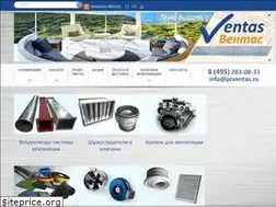 Sites similar to pcventas.ru