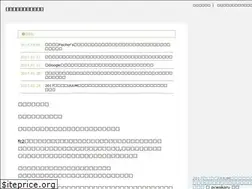 Sites similar to pcwakaru.net