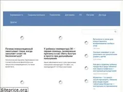 Sites similar to pcwatch.ru
