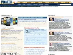 Sites similar to pcweek.ua