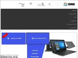 Sites similar to pcxenon.ir