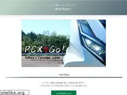 Sites similar to pcxgo.com