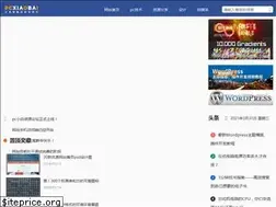 Sites similar to pcxiaobai.com