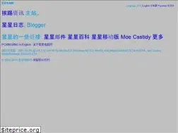Sites similar to pcxingxing.net.ru