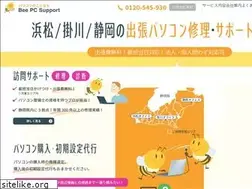 Sites similar to pcyzk.biz