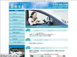 Sites similar to pd-best.com