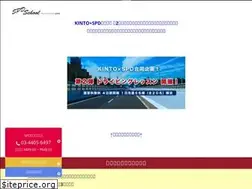Sites similar to pd-school.tokyo