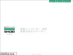 Sites similar to pd-shoei.co.jp