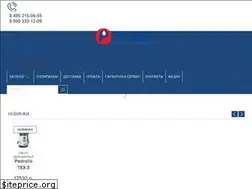 Sites similar to pd-shop.ru