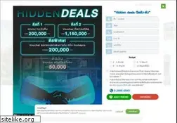 Sites similar to pd.co.th