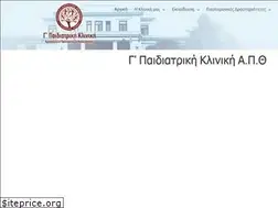 Sites similar to pd3.gr