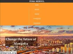 Sites similar to pdaa-mongol.com