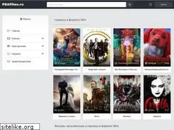 Sites similar to pdafilms.ru