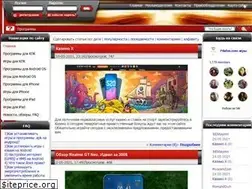 Sites similar to pdafon.com