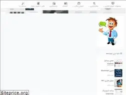 Sites similar to pdait.com