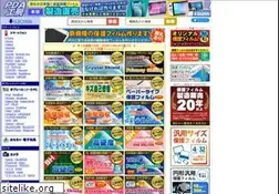Sites similar to pdakobo.com