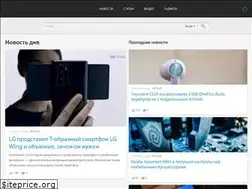 Sites similar to pdalife.info