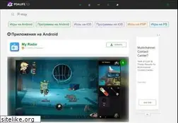 Sites similar to pdalife.ru