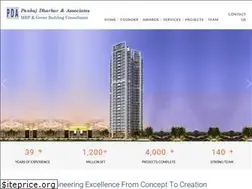 Sites similar to pdamepconsultants.com