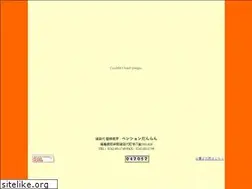Sites similar to pdanran.com