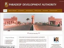 Sites similar to pdaparadeep.in