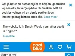 Sites similar to pdashop.nl