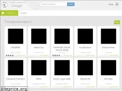 Sites similar to pdatop.net