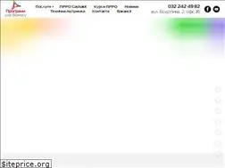 Sites similar to pdb.lviv.ua