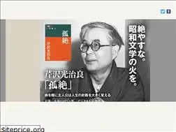 Sites similar to pdbooks.jp