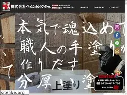 Sites similar to pdc-tokushima.com