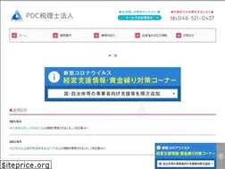 Sites similar to pdc.or.jp