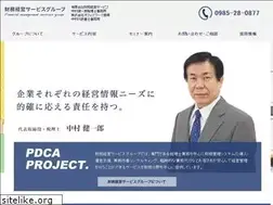 Sites similar to pdca-pro.jp