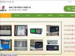 Sites similar to pdccj.com