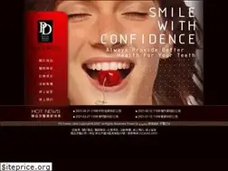 Sites similar to pdclinic.com.tw