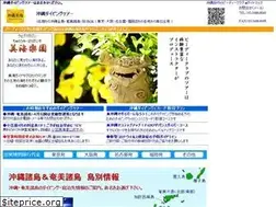 Sites similar to pdclub.co.jp