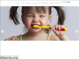 Sites similar to pdcmr.ir