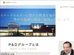 Sites similar to pdconsul.co.jp