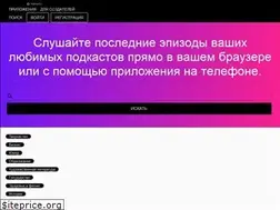 Sites similar to pdcstly.com