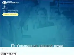 Sites similar to pdcu.ru