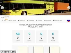 Sites similar to pdd-md.online