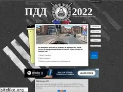 Sites similar to pdd-online.ru