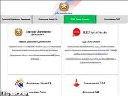 Sites similar to pdd-russia.com