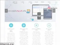 Sites similar to pdd.ir