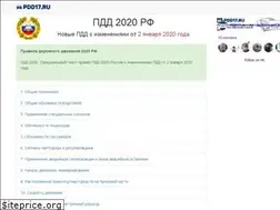 Sites similar to pdd17.ru